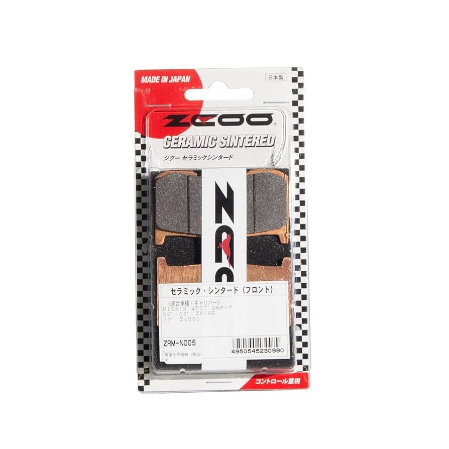 Amazon | ZCOO ( ジクー ) バイク用 ブレーキパッド セラミック